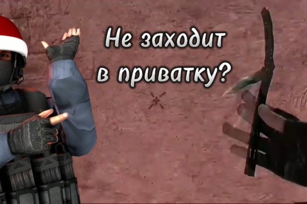 Официальная ссылка на кракен в тор
