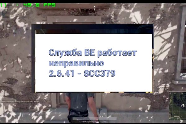 Активная ссылка на кракен