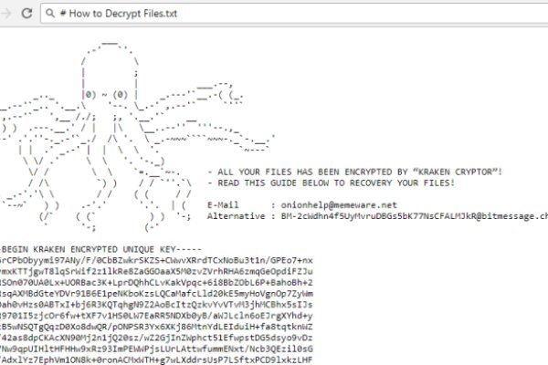 Kraken адрес onion
