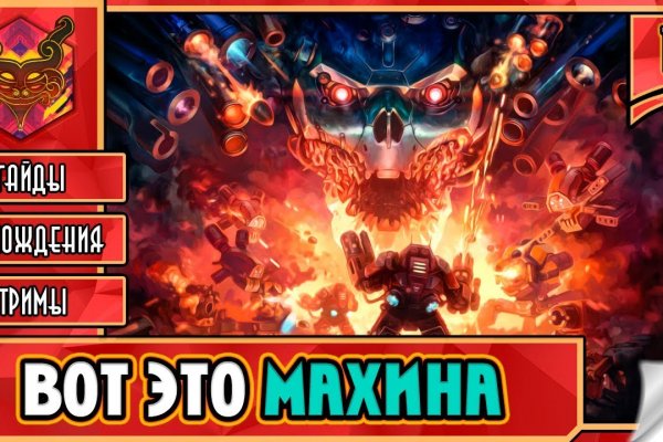 Kraken market3