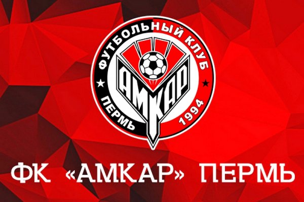Где найти ссылку кракен