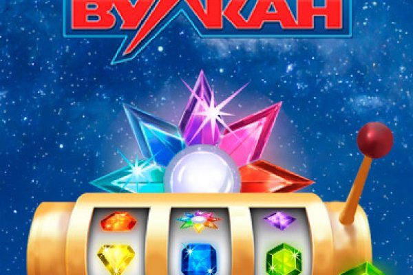 Кракен сайт kr2web in цены