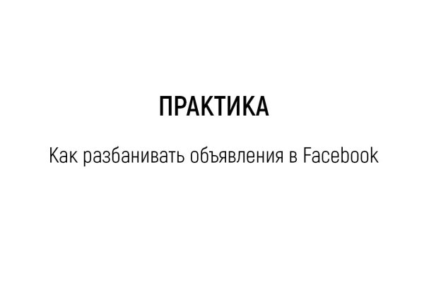 Кракен ссылка тор браузер