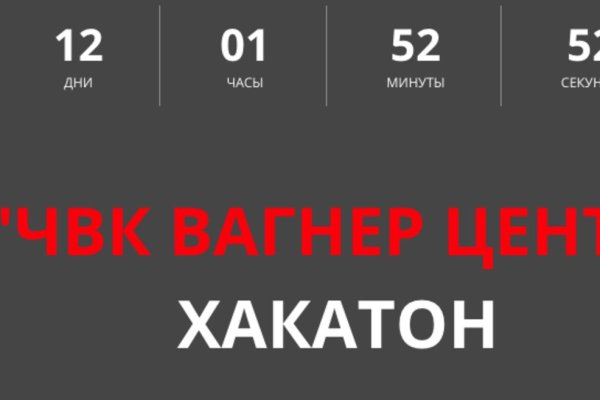 Кракен шоп зеркало