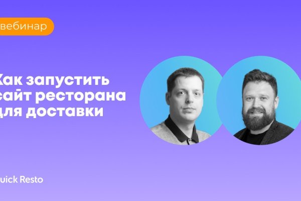 Kraken darknet ссылка тор