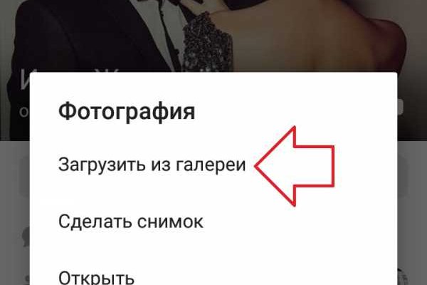 Кракен шоп даркнет