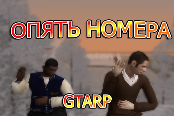 Clear ссылка на кракен