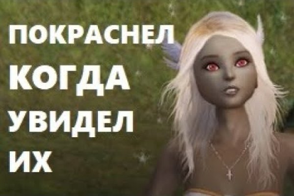 Вход на кракен зеркало
