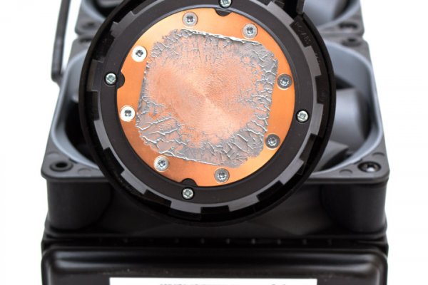 Kraken 23 at