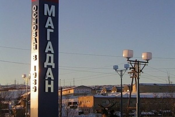 Кракен тор store