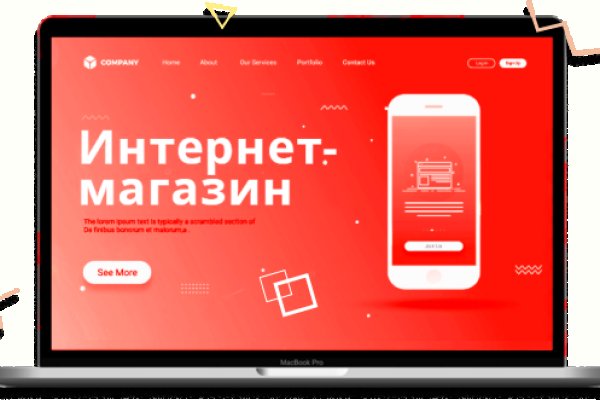 Кракен даркнет маркет ссылка на сайт тор