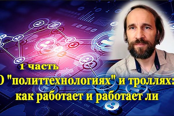 Кракен зеркала krk store com