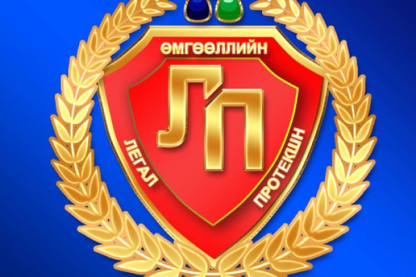 Кракен новая гидра
