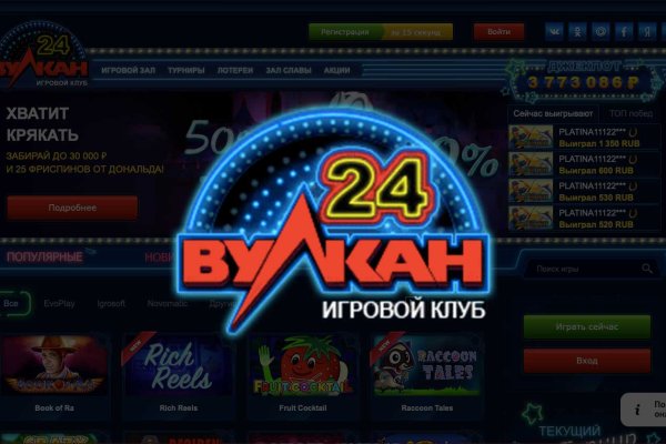 Кракен клир