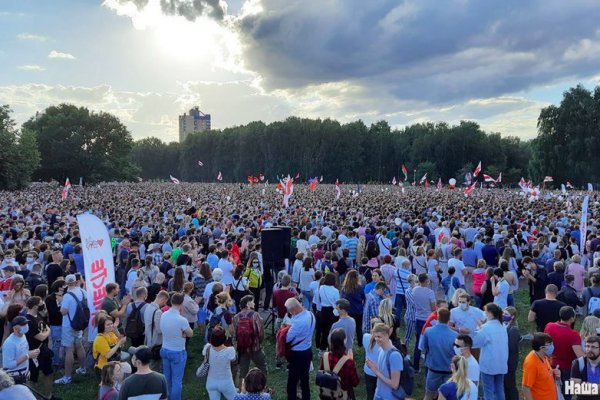Сайт кракен зайти