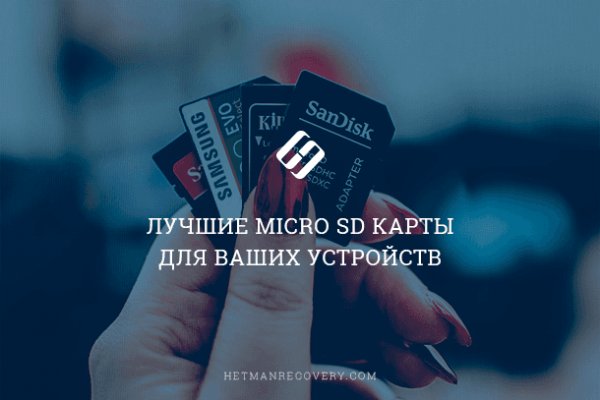 Кракен даркент