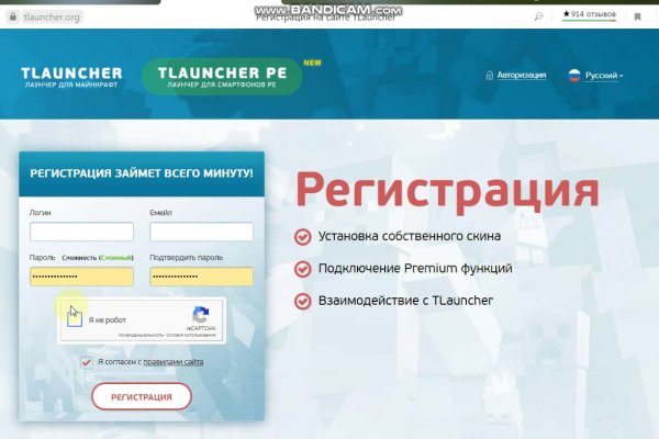 Что такое кракен в интернете