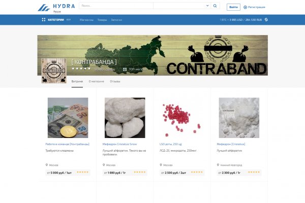 Кракен дарк оригинал ссылка