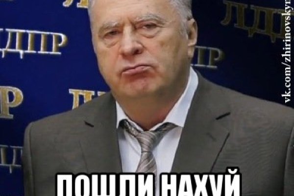 Кракен браузер