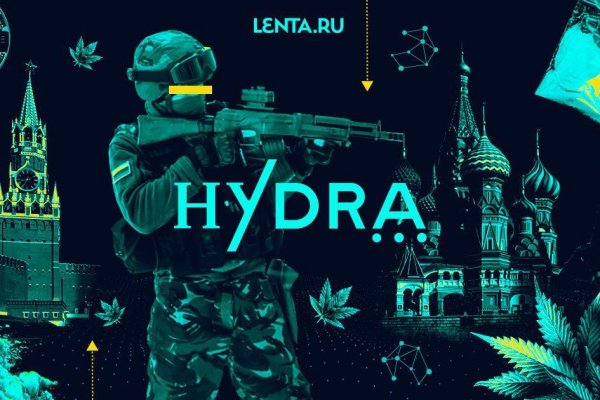 Как зайти на кракен через айфон