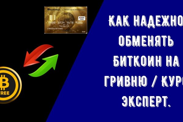 Кракен маркетплейс откуда взялся