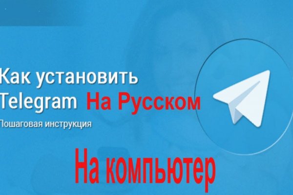 Ссылка кракен kraken torion net