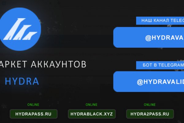 Кракен тор ссылка онлайн