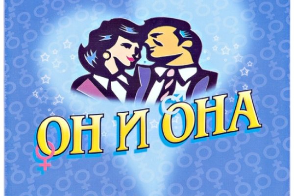 Кракен 12 сайт