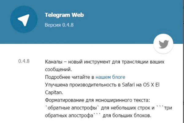 Кракен магазин зеркало