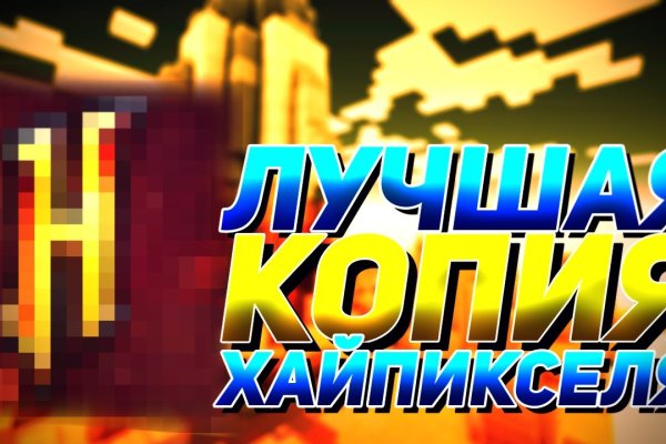 Сайт наркотиков купить