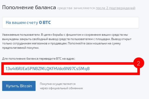 Kraken зеркало krakentor site
