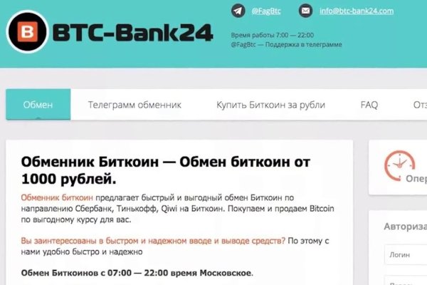 Кракен сайт с наркотиками