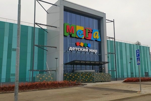 Модератор на кракене