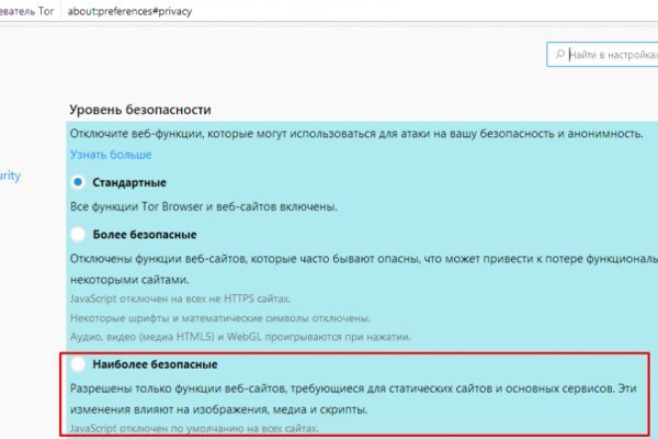 Kraken darknet market зеркало