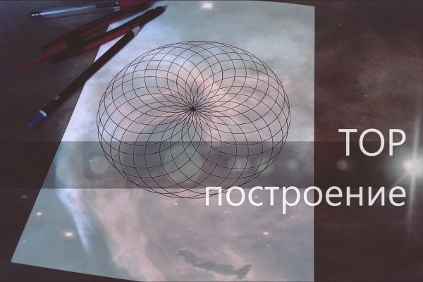 2krn cc кракен