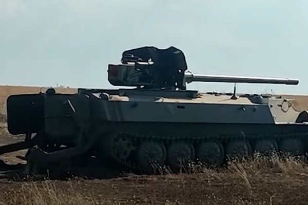 Что с кракеном сайт