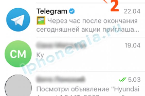 Кракен гидра