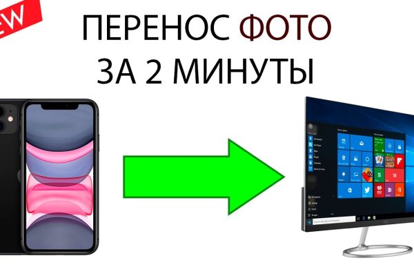 Kra37at