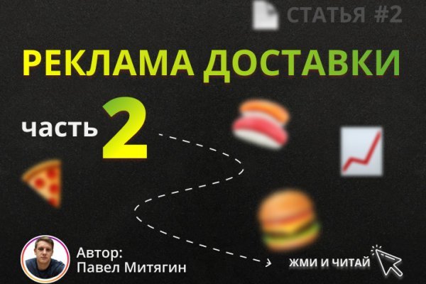 Кракен магазин ссылка
