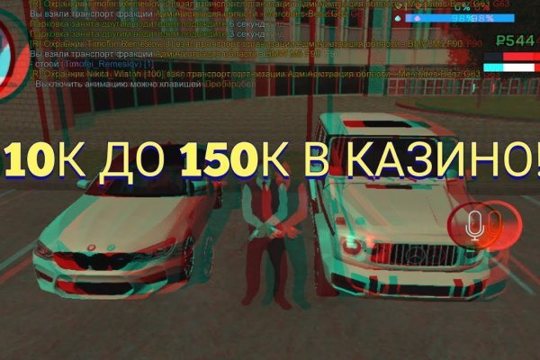 Kra34.cc Вход на сайт главная страница