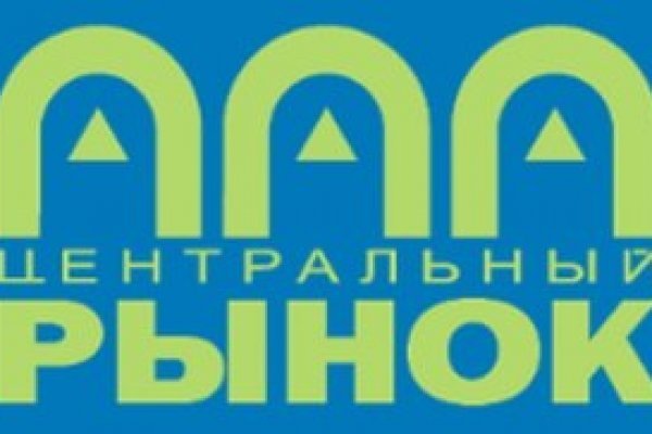 Спрут мега кракен