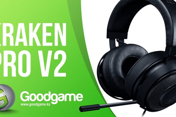 Craken12 at