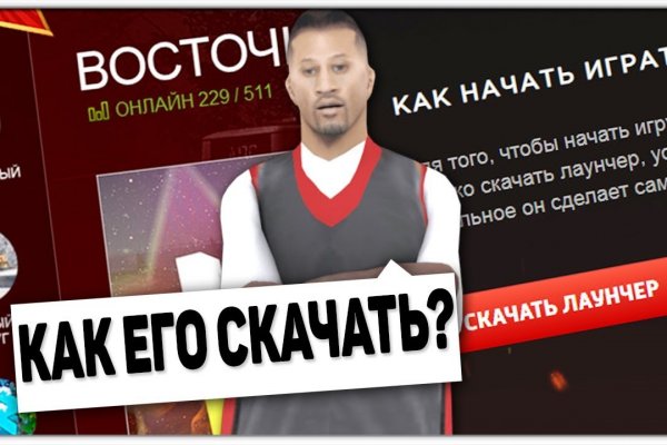 Kra50.at Вход на сайт главная страница