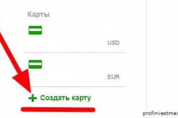 Кракен сайт биз