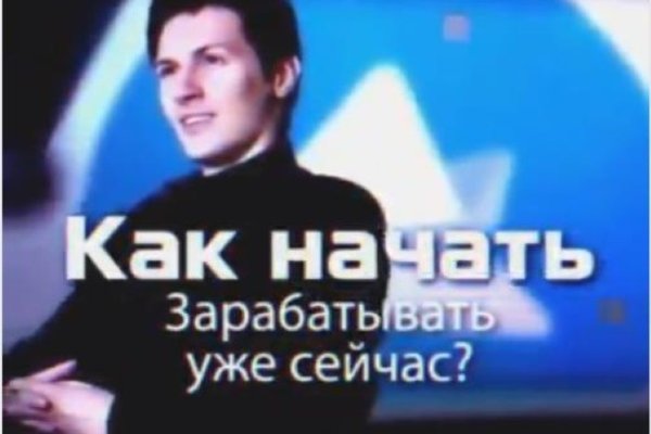 Сайт кракен магазин kraken2 tor2 xyz