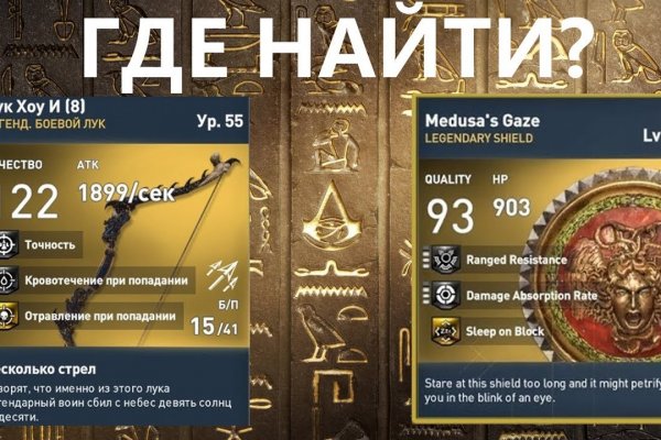 Кракен 2kr pro