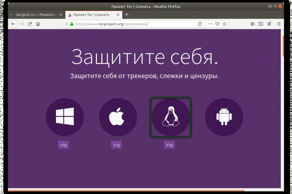 Реальные ссылки кракен