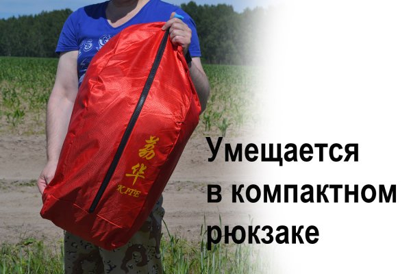 Kraken ссылка зеркало официальный