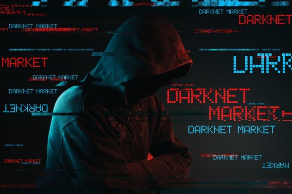 Кракен новый сайт