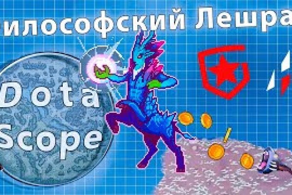 Кракен зеркало тор